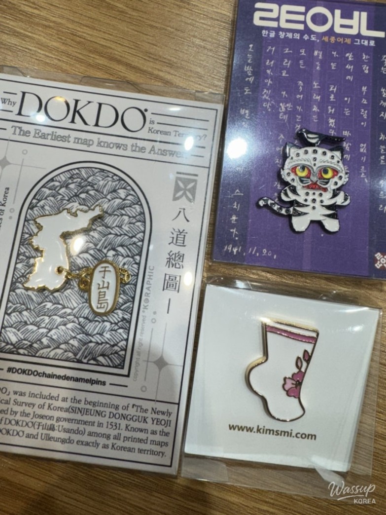 Spicy stir-fried octopus (Jjukkumi) dinner