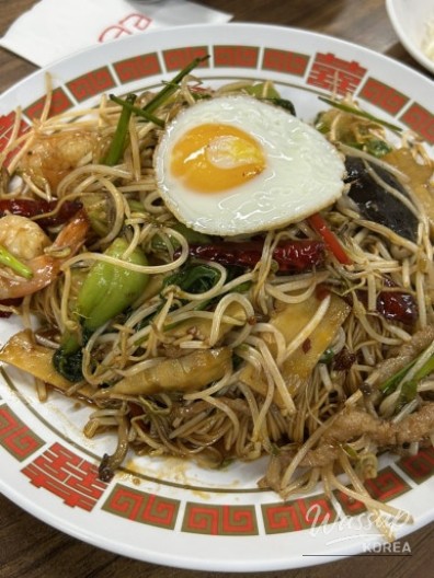 Spicy Noodles