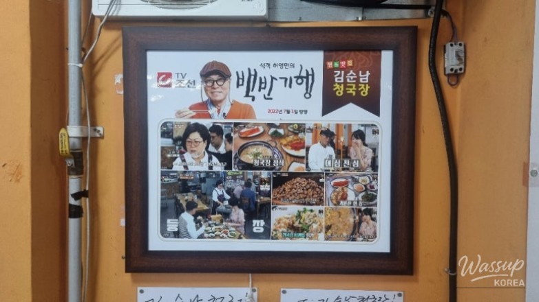 The price is also reasonable