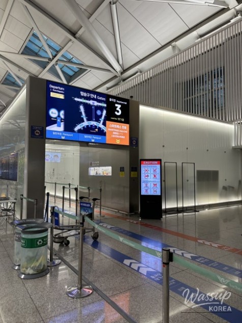 Smart security screening area at Incheon Airport departure hall