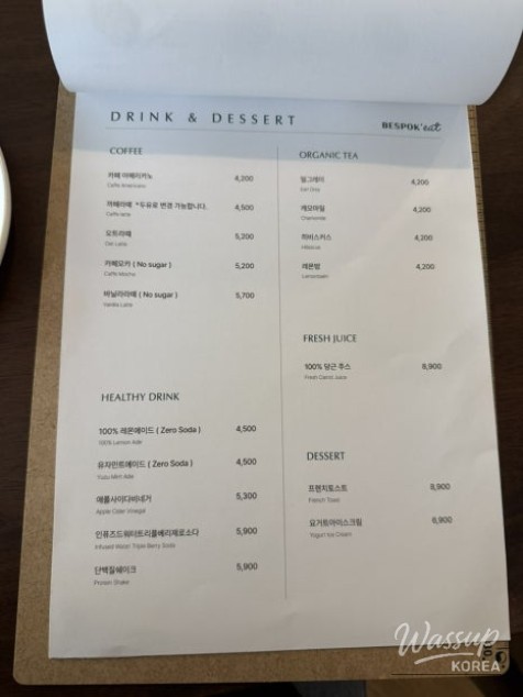 Restaurant atmosphere