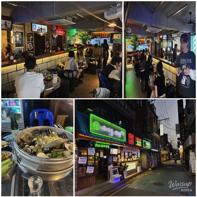 Mysterious appearance