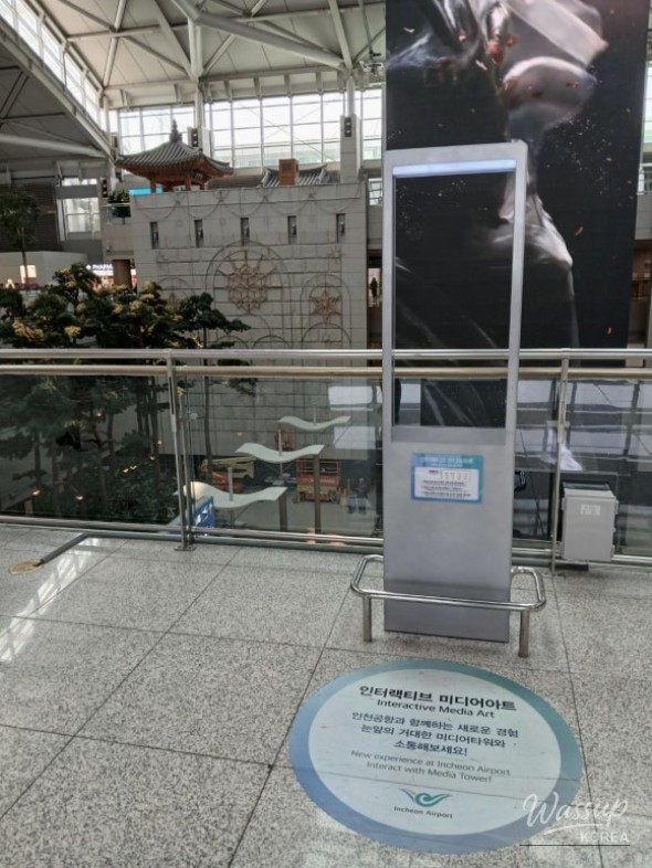 Clean and well-organized parking area at Cube Parking Service near Incheon Airport