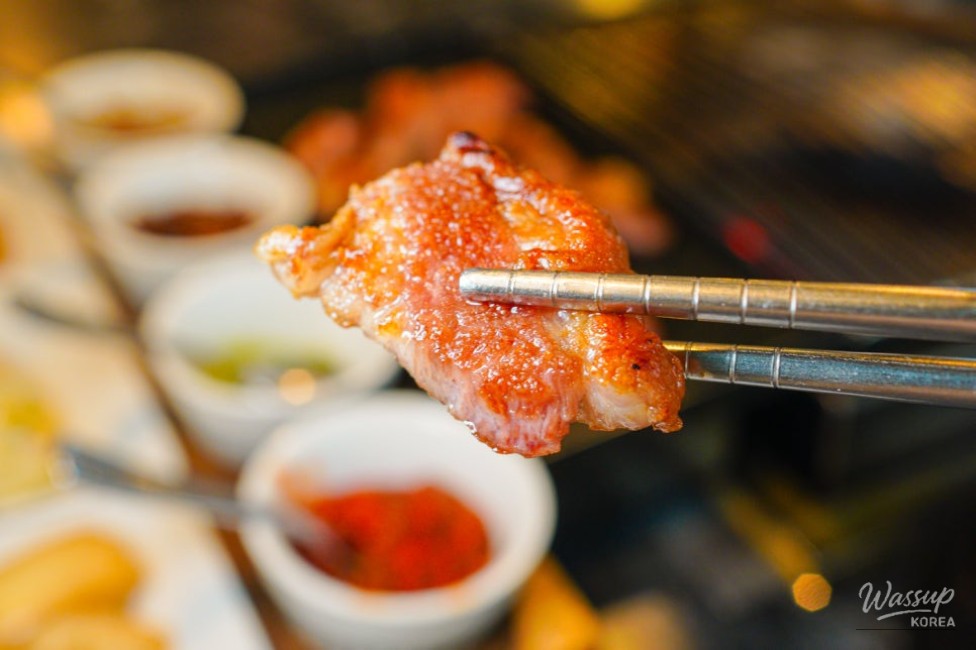 Mysterious Appearance