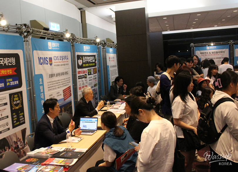 Mysterious appearance