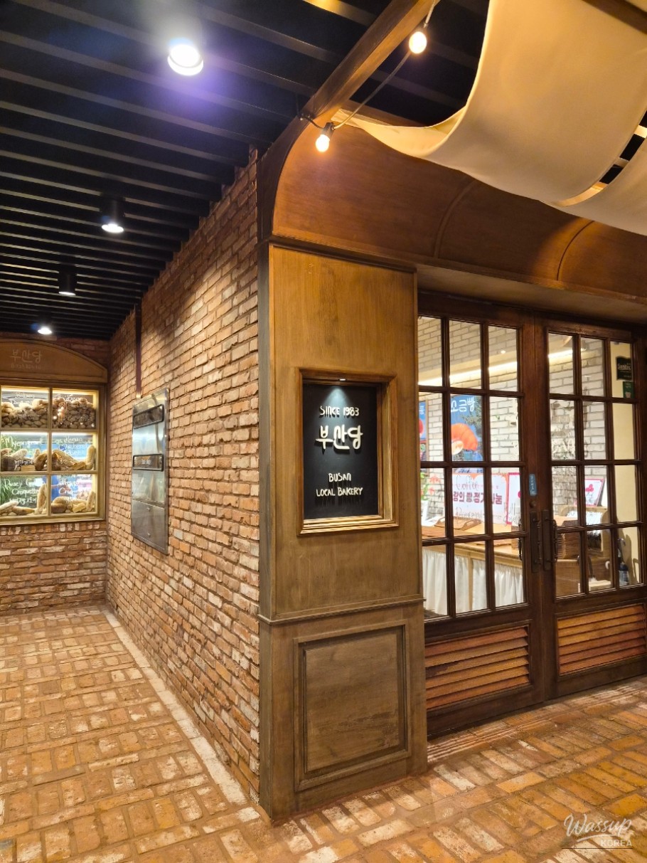 Mysterious Appearance