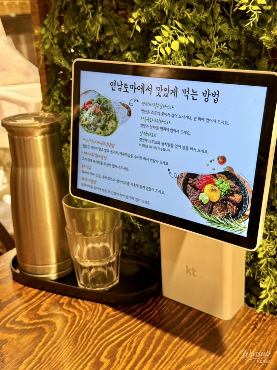 Miso soup and traditional side dishes provided at the table