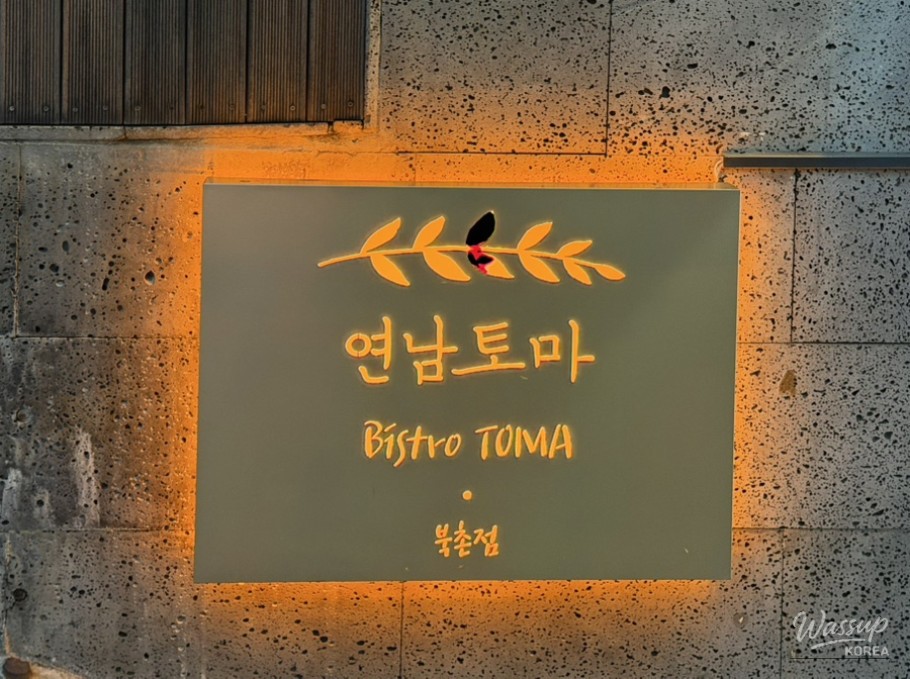 Beef Cheese Katsu set featuring crispy minced beef filled with melted mozzarella and cheddar cheese