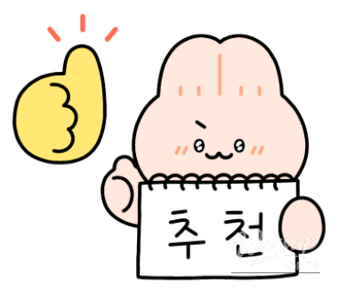 Fantastic scene of the cafe lights reflecting in the evening valley