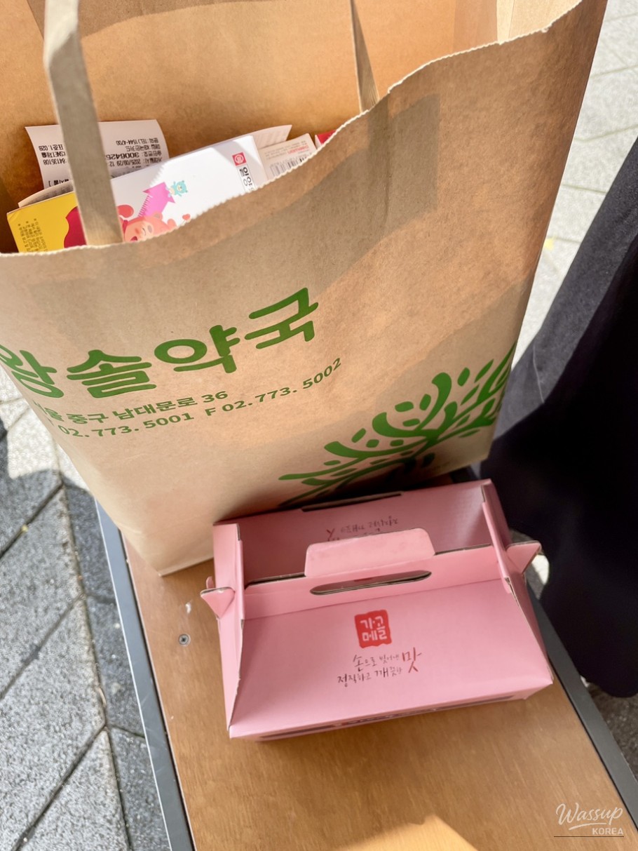 흥미로운 이미지