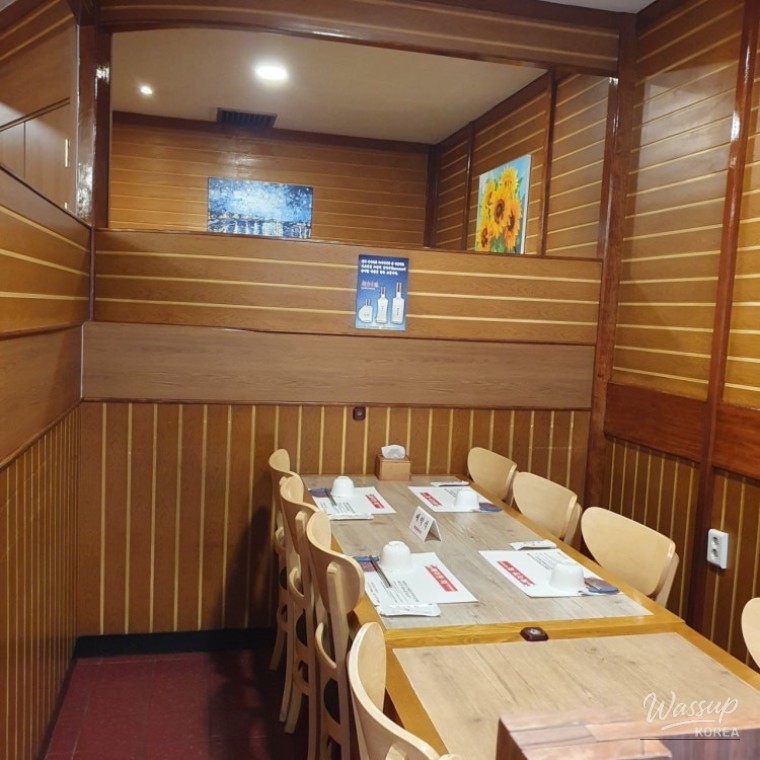 Mysterious Appearance