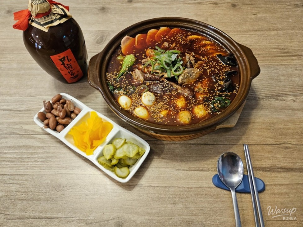 Impressive Appearance