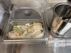 Mysterious Appearance