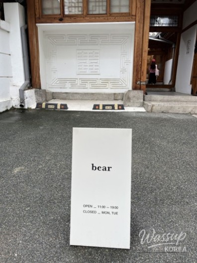 A cozy corner inside Bear Books filled with stationery and lifestyle goods