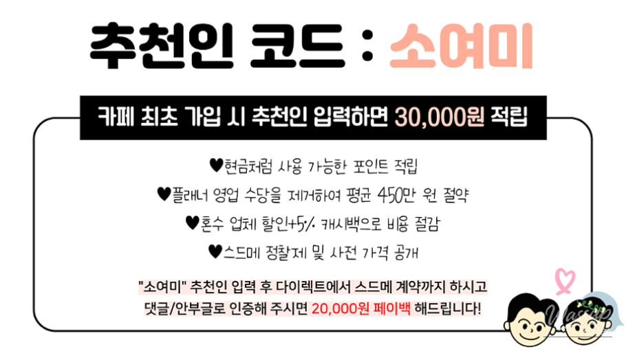 A warm and romantic moment showing the groom spinning the bride