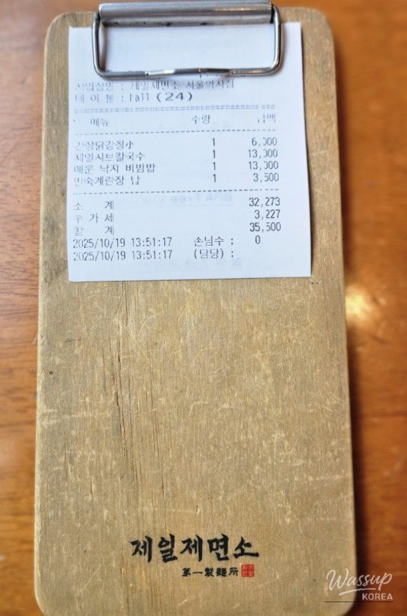 Peaceful scenery of the museum's outdoor reflecting pond and garden