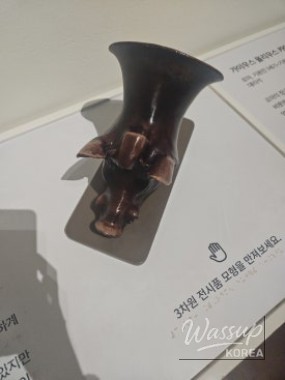 Warm memories of the calligraphy brushes used in the activity