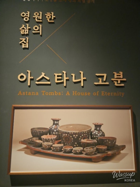 Peaceful scenery of a traditional pavilion on the museum grounds