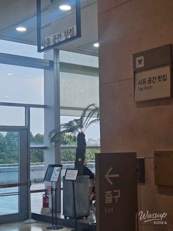 Touching scene of historical letters displayed on the gallery wall