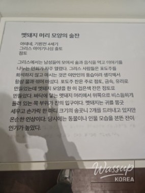 Fantastic scene of the museum lobby with soaring modern columns