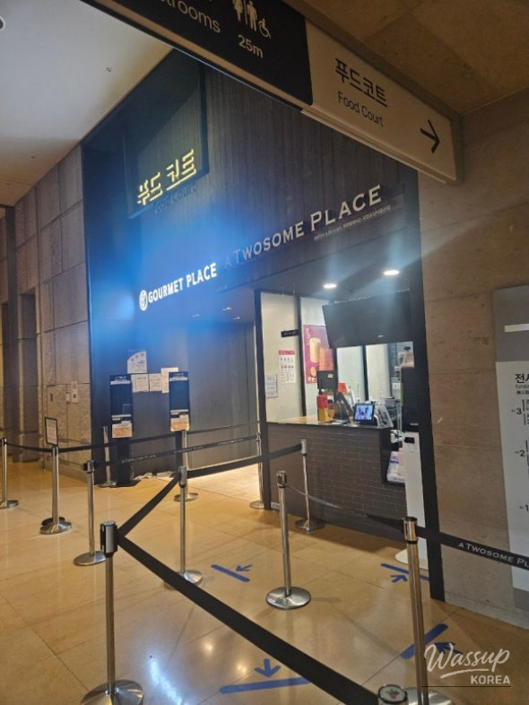 Interesting image of traditional Korean masks in the folk gallery