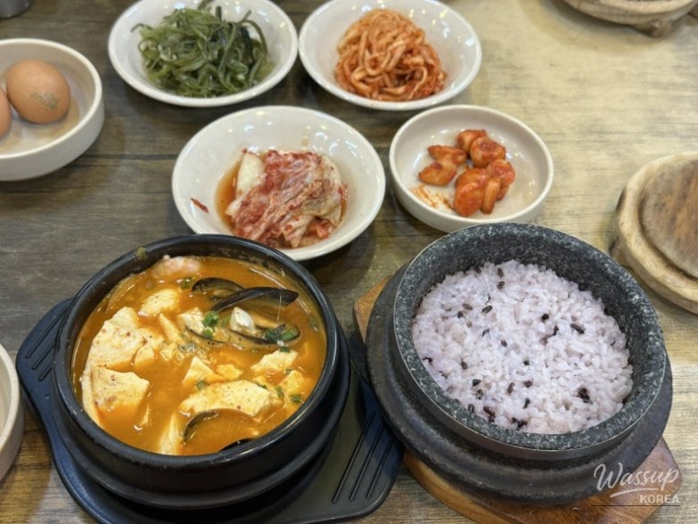 인상 깊은 모습