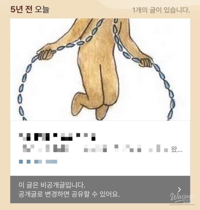 멋진 사진