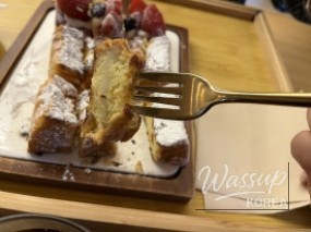 Mysterious appearance