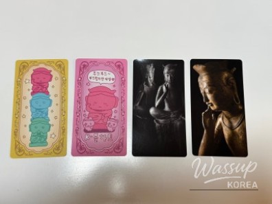 인상 깊은 모습