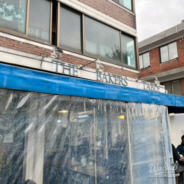 Aesthetic dish from The Baker's Table