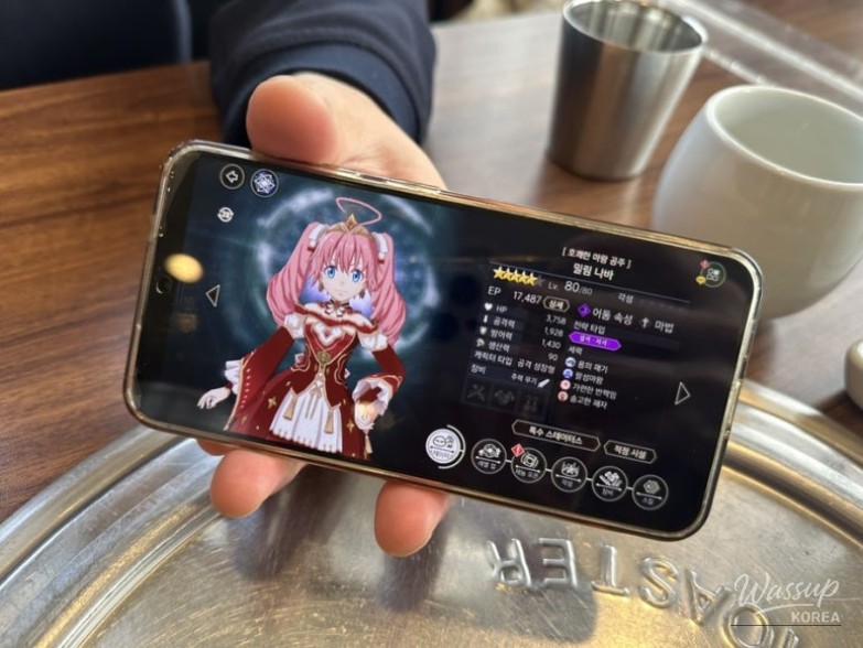 흥미로운 이미지