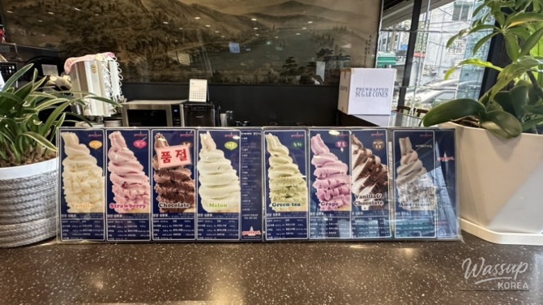 인상 깊은 모습