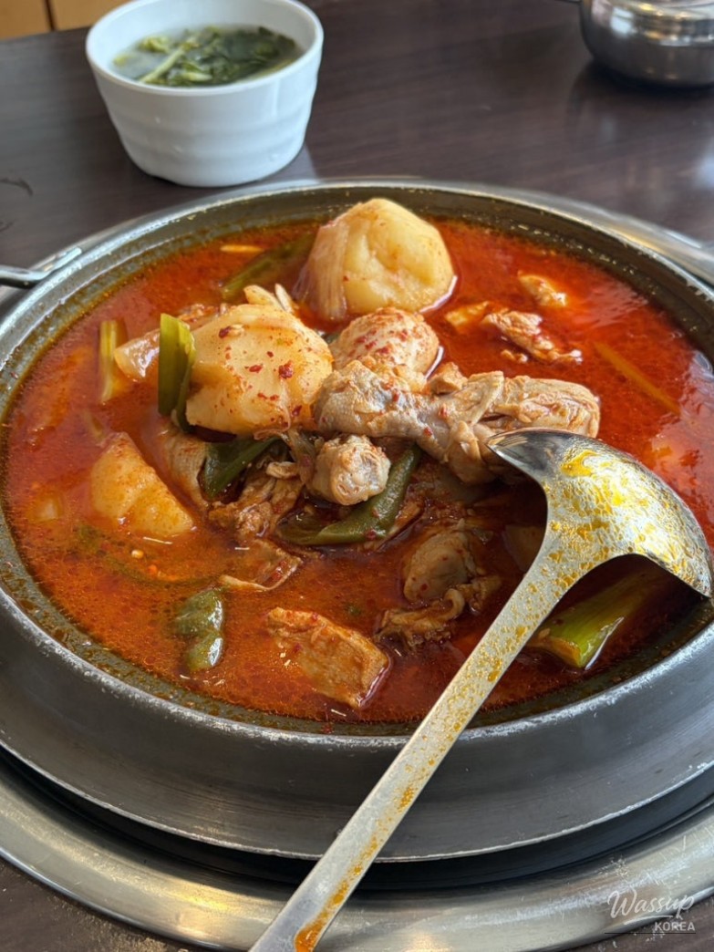 Mysterious Appearance