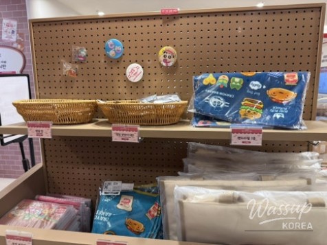 Mysterious Appearance