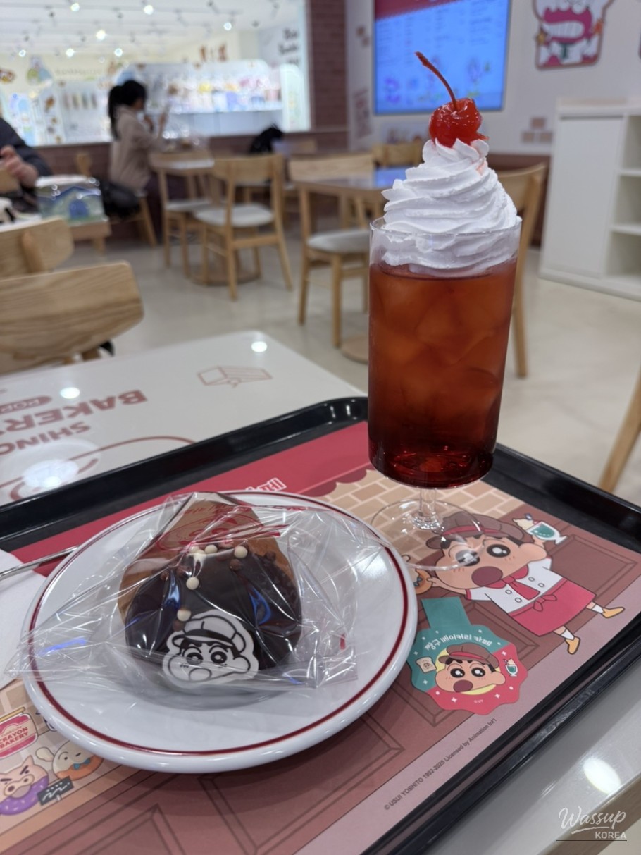 Mysterious Appearance