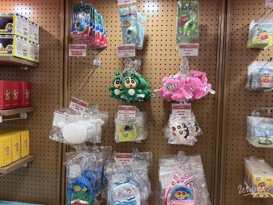 Mysterious Appearance