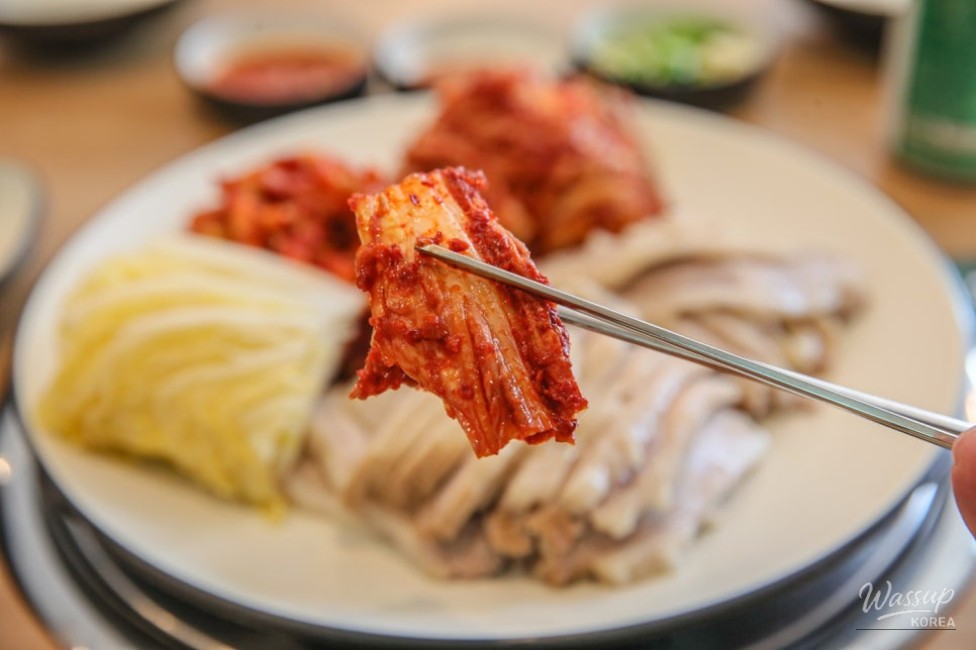 Mysterious appearance