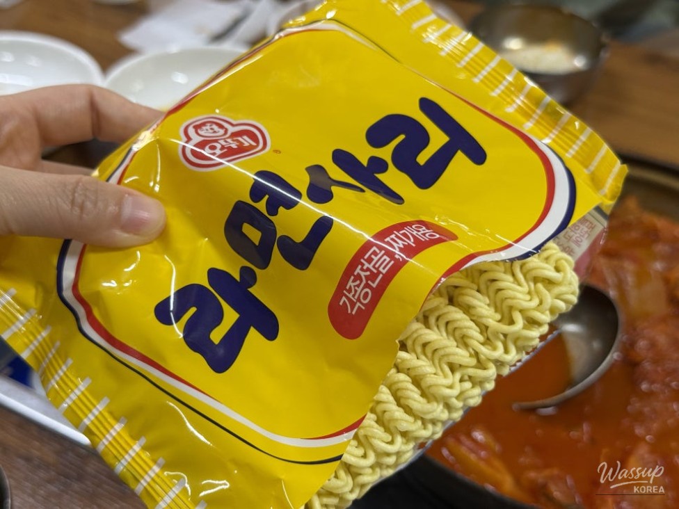 인상 깊은 모습