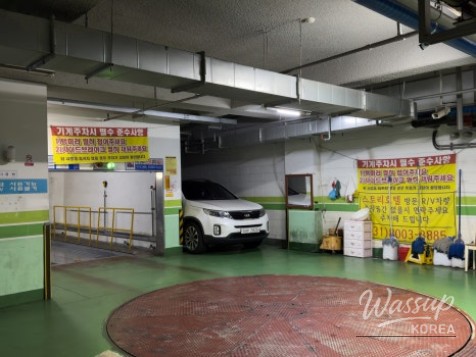 흥미로운 이미지