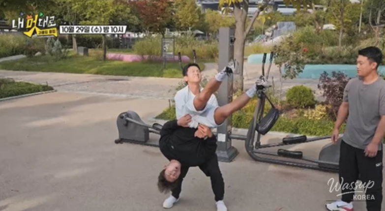 흥미로운 이미지