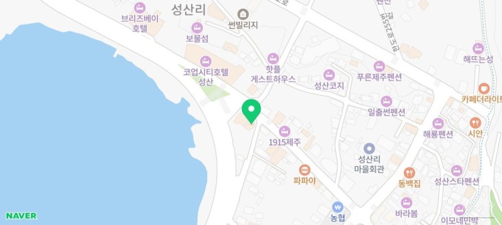 소중한 기억