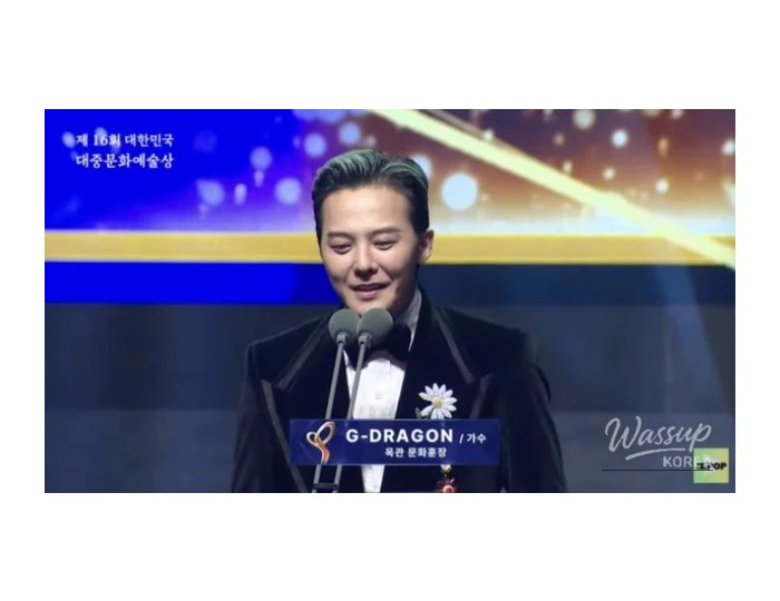 G-Dragon's Heartfelt Acceptance Speech at the Korea Popular Culture and Arts Awards float
