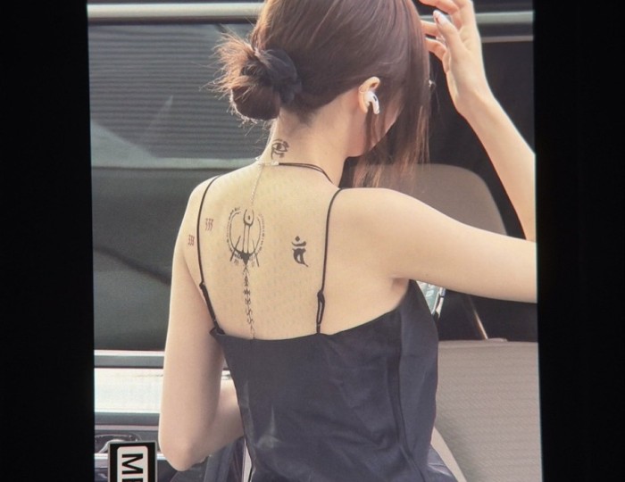aespa Giselle's Tattoos: Decoding the Meanings Behind Her Ink float