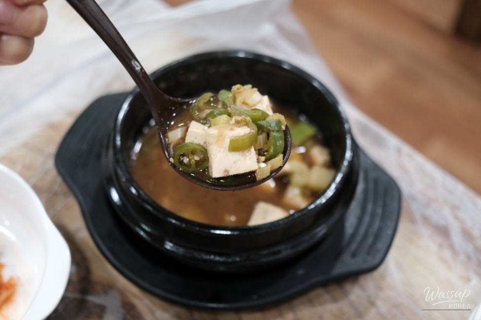 Mysterious appearance