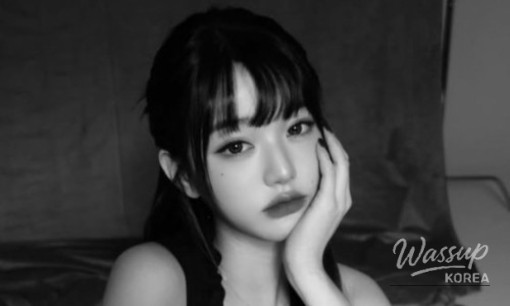 신비로운 모습