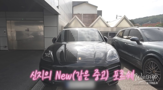 흥미로운 이미지