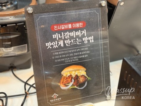 인상 깊은 모습