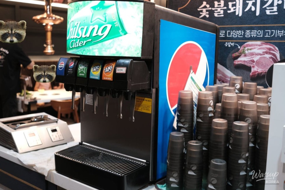 흥미로운 이미지