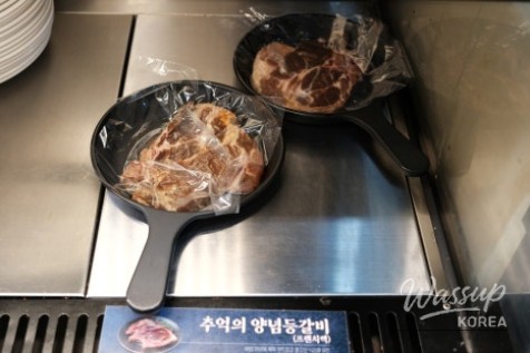 흥미로운 이미지