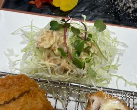 Mysterious Appearance